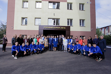 Новый учебный корпус открылся в Оренбургском госуниверситете