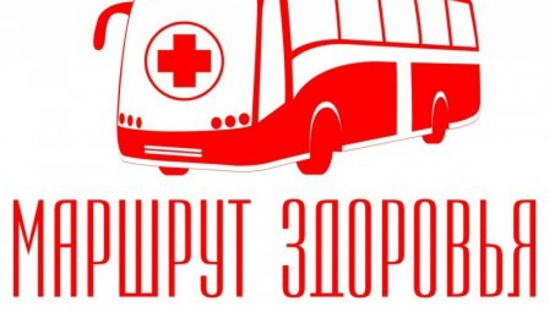 «Маршрут здоровья» ждет оренбуржцев в Национальной деревне