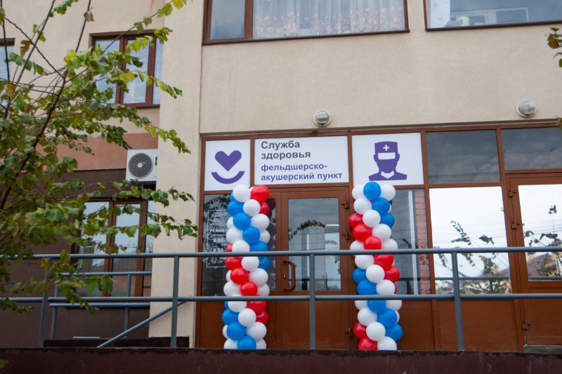 Новый ФАП открыли в Оренбургском районе