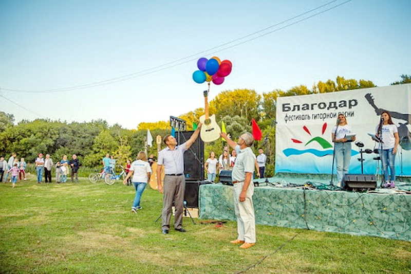 В Бугурусланском районе пройдет интернет-фестиваль