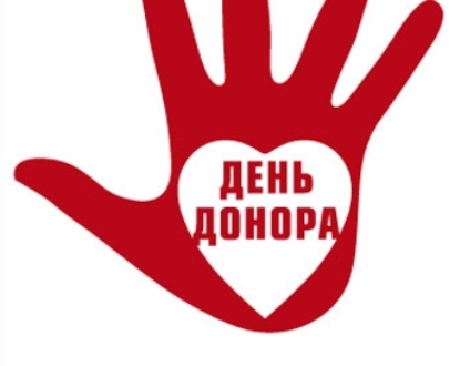 «Капля крови» в Оренбурге претендует на рекорд Гиннеса