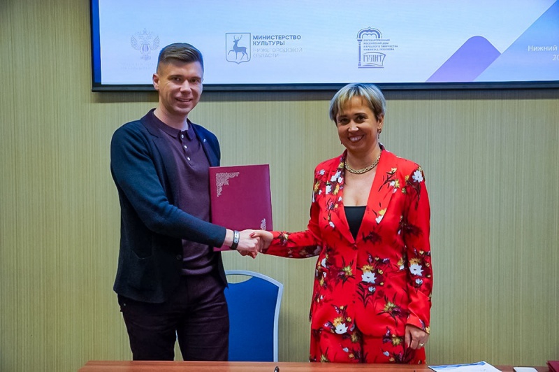 Оренбург и Нижний Новгород подписали соглашение о культурном сотрудничестве
