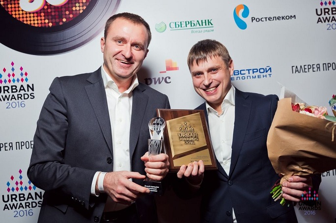 Компания эксперта «Бизнес-класса» Владимира Колесникова выиграла премию Urban Awards