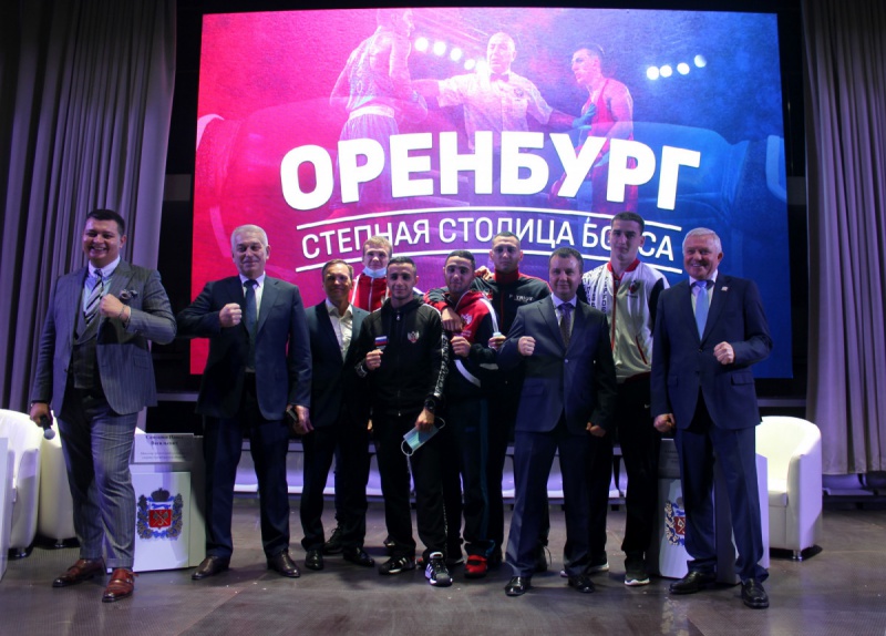 В Оренбурге пройдет Чемпионат России по боксу среди мужчин
