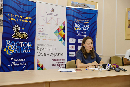 Министр культуры Евгения Шевченко рассказала о предстоящем кинофестивале