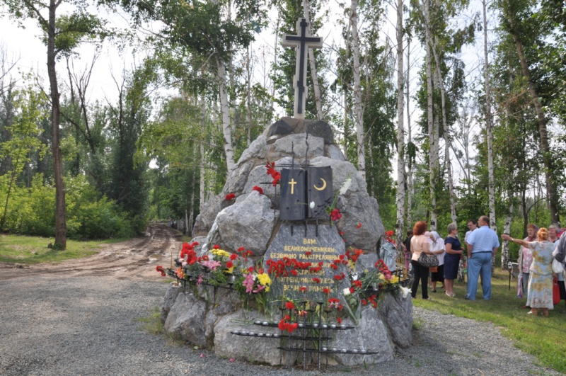 8 июля оренбуржцы почтут память жертв политических репрессий