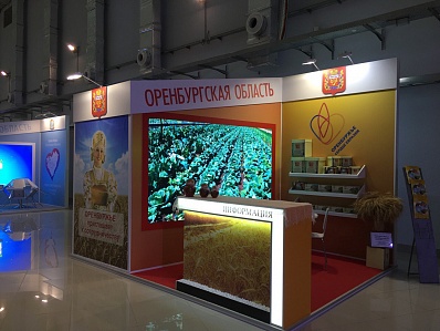 Делегация Оренбуржья участвует во Всемирном зерновом форуме в Сочи