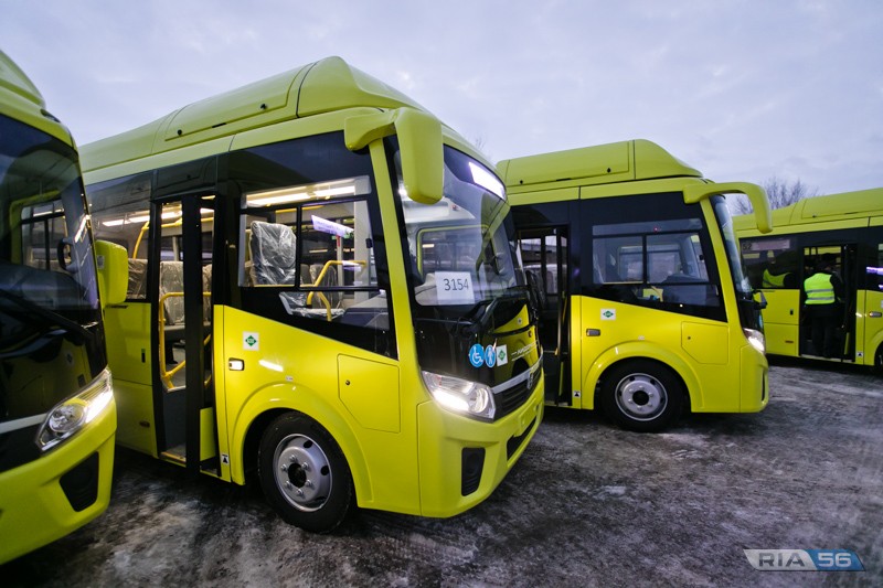 В Оренбурге появятся новые автобусы