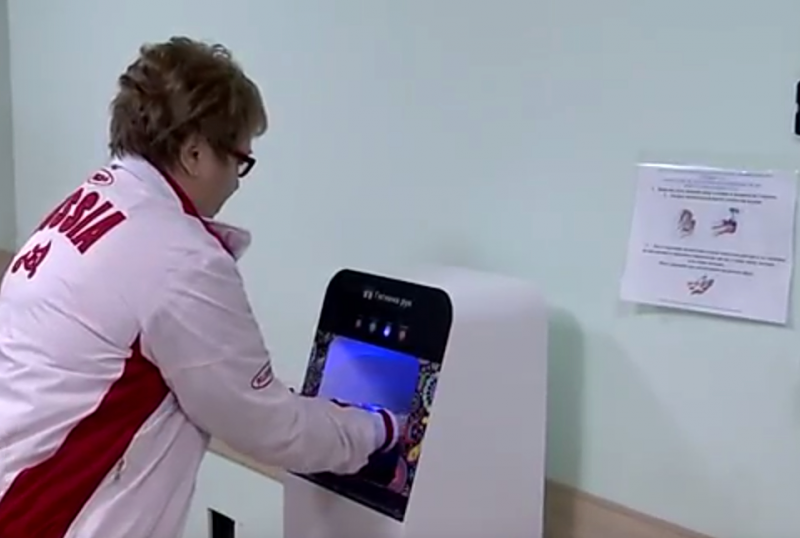«Чистые руки» в больнице Пирогова (видео)
