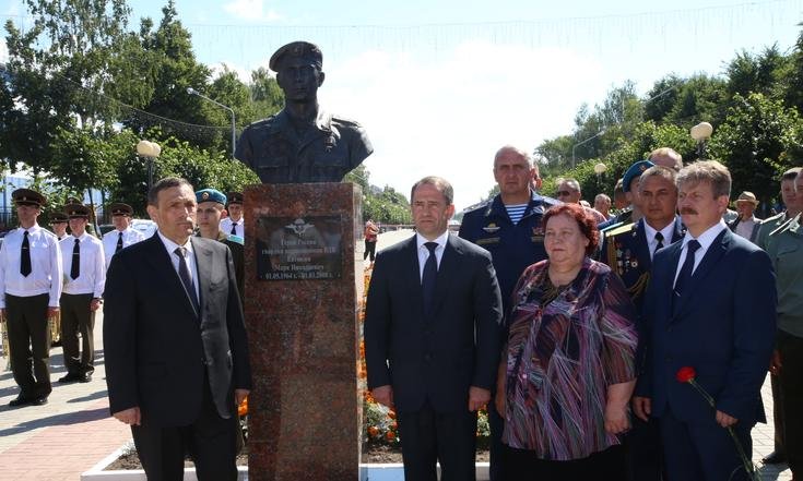 В России стало больше на один памятник Героям России