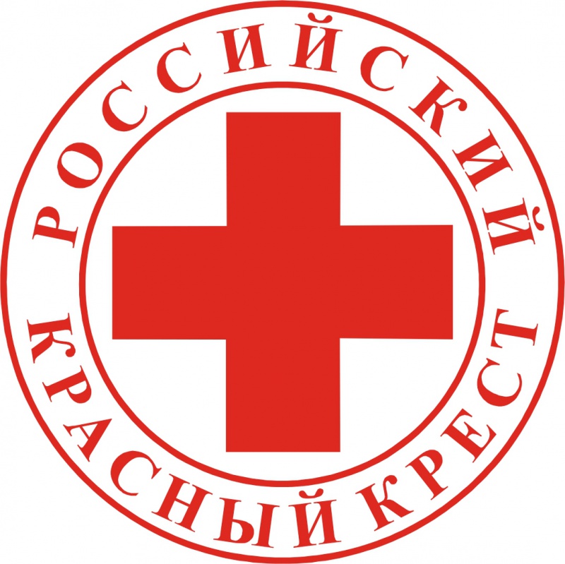Проект Российского Красного Креста реализуется в Оренбурге