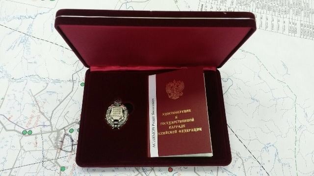Владимир Путин присвоил оренбуржцу почетное звание