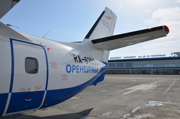 Новый рейс Оренбург-Орск-Челябинск