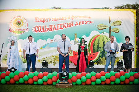 Фестиваль «Соль-Илецкий арбуз» встретил гостей
