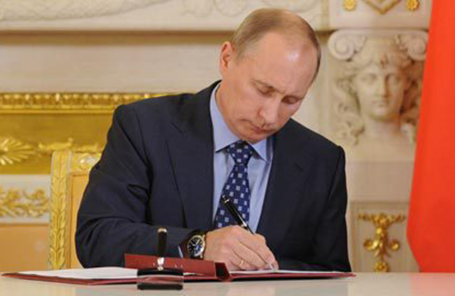 Владимир Путин отметил оренбурженку за заслуги в здравоохранении