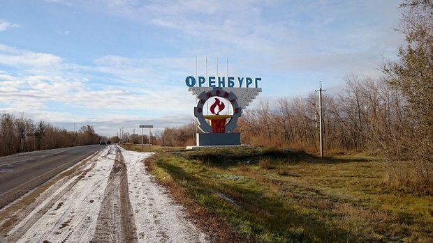 В Оренбуржье усиливают контроль за приезжающими из других территорий