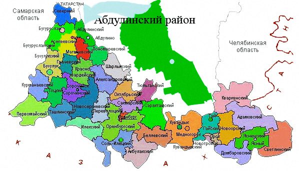 Абдулино на карте: показать подробно онлайн с номерами …