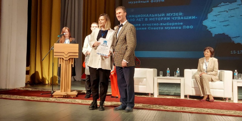 Музейные работники Оренбуржья победили в Конкурсе профмастерства