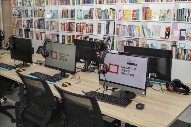В Оренбуржье семь библиотек будут модернизированы