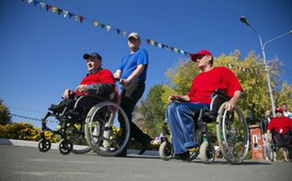 Соревнования инвалидов-колясочников