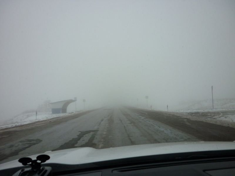 Вниманию водителей – на дорогах туман!
