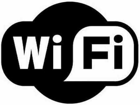 У Дома Советов появится бесплатный Wi-Fi