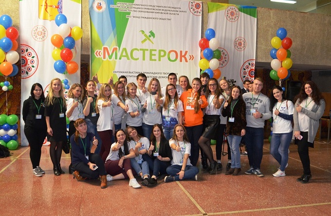 Оренбуржцы принимают участие в выставке «МастерОК»