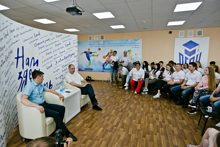 Врио губернатора Оренбургской области принял участие в молодежном фестивале «Нам здесь жить!» 