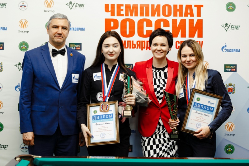 Оренбурженка Диана Миронова победила на Чемпионате России по бильярдному спорту