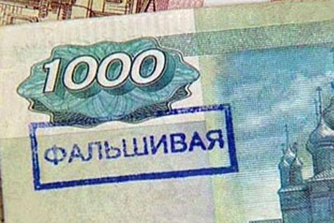 В Оренбургских банках нашли фальшивки
