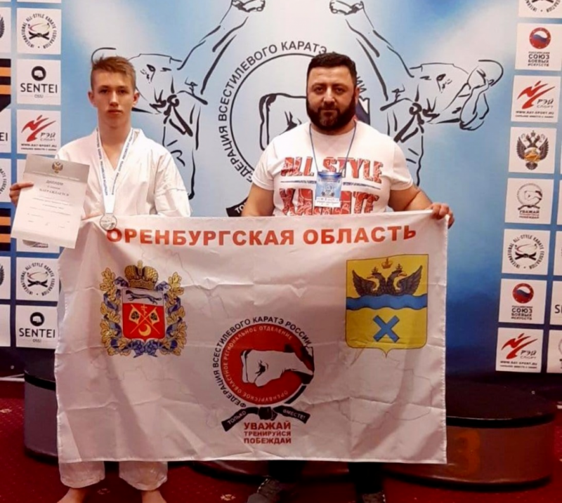 Оренбуржец стал вторым на первенстве России по всестилевому каратэ