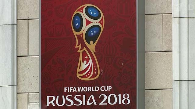 1000 дней – до старта чемпионата мира по футболу-2018