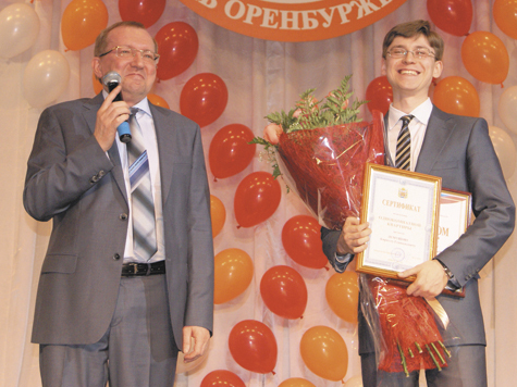 Сегодня назовут победителей конкурса «Учитель Оренбуржья-2014» 