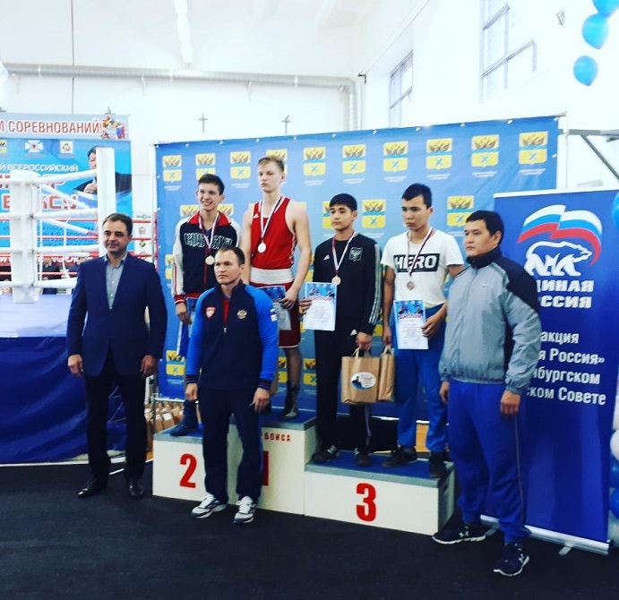 Боксеры Оренбуржья завоевали 10 медалей на турнире на призы В.Ф. Чернышева