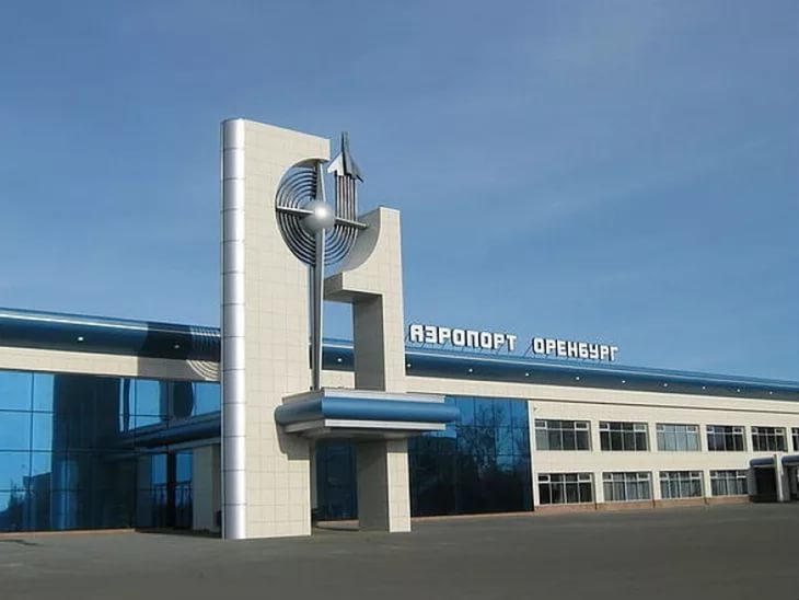 «Аэропорт Оренбург» отправляет срочную корреспонденцию