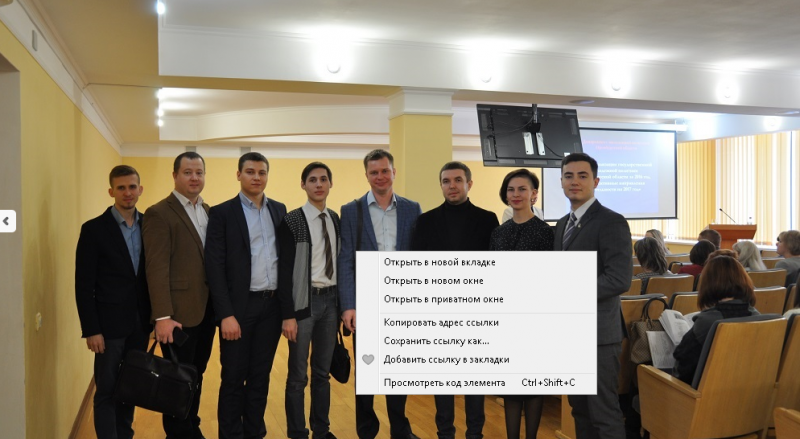 Молодежный парламент Оренбургской области активно работает