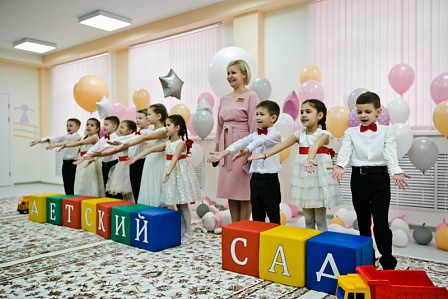 В Оренбурге открылся новый корпус детского сада №20