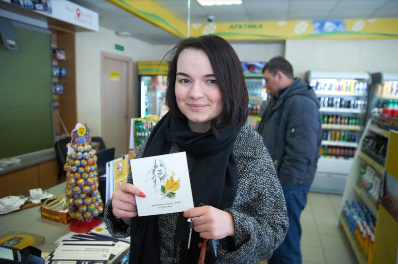 «Роснефть» дарит женщинам открытки со стихами Ахматовой