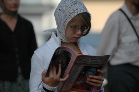 В «Логосе» прошел День православной молодежи 