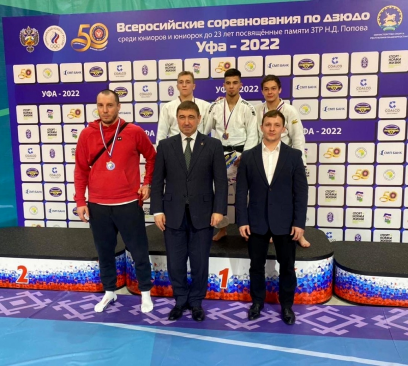 Оренбургские дзюдоисты завоевали 3 медали  на Всероссийских соревнованиях
