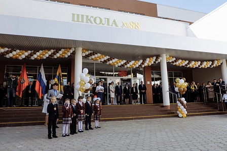 В Оренбурге открылась новая школа, рассчитанная на 1135 учеников