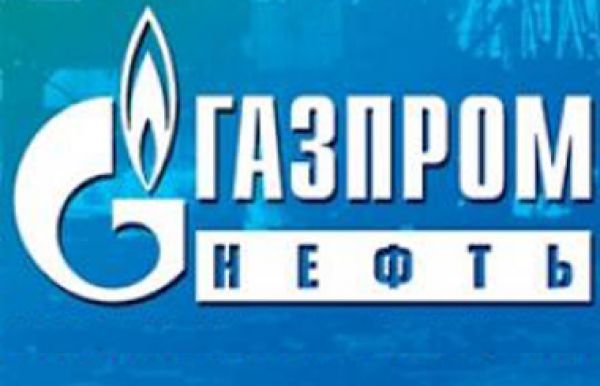 В «Газпром нефть Оренбурге» определены лучшие работники 
