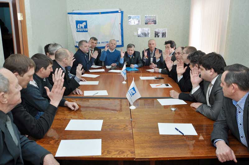 Профсоюзы Оренбуржья обсудят «пятилетку»