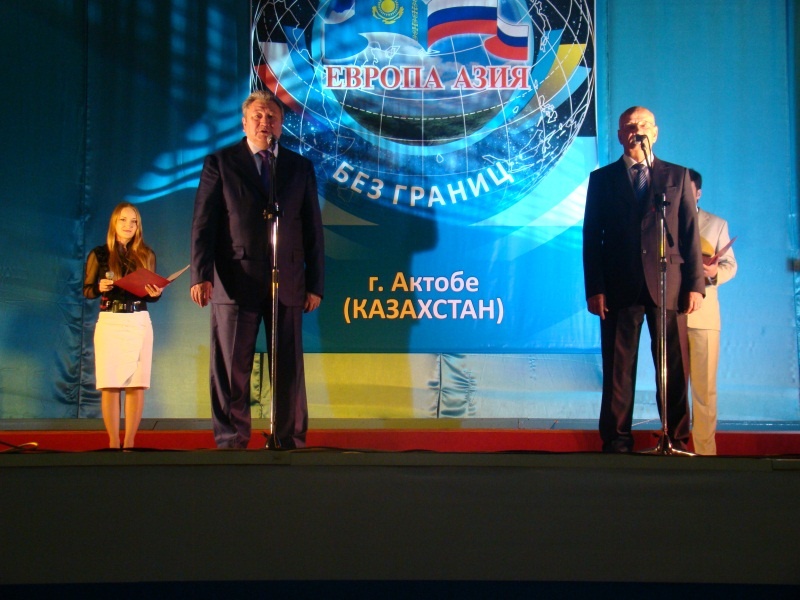 Оренбургские медики едут в Казахстан