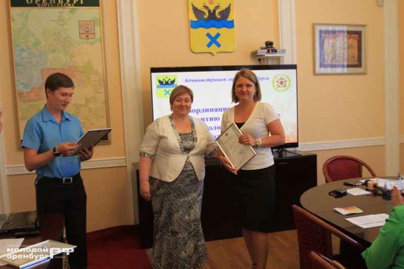 В Оренбурге наградили представителей добровольческого движения