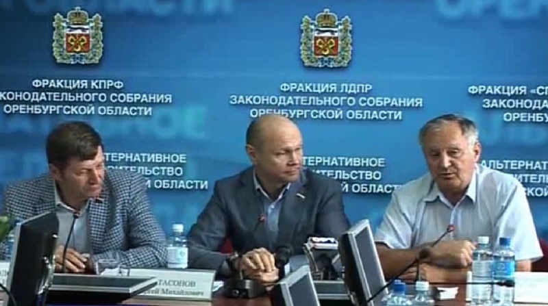 Оппозиция пытается реабилитировать Сергея Катасонова