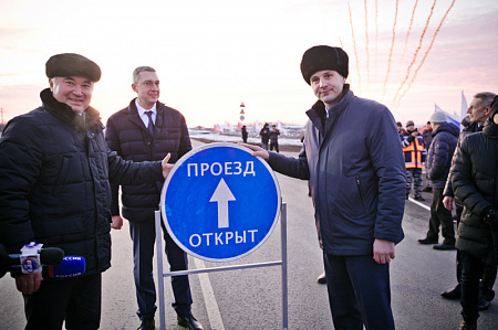 Реконструированный участок федеральной трассы Р-240 Уфа – Оренбург открыт
