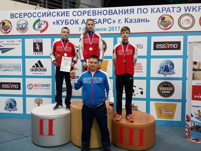 Оренбургские каратисты завоевали медали всероссийского турнира