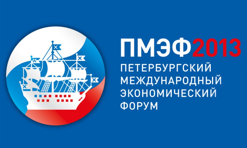 Оренбуржье станет участником экономического форума в Санкт-Петербурге