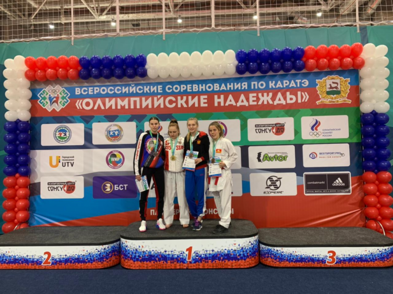 Спортсменка из Оренбурга стала серебряным призерам Всероссийских соревнований по каратэ